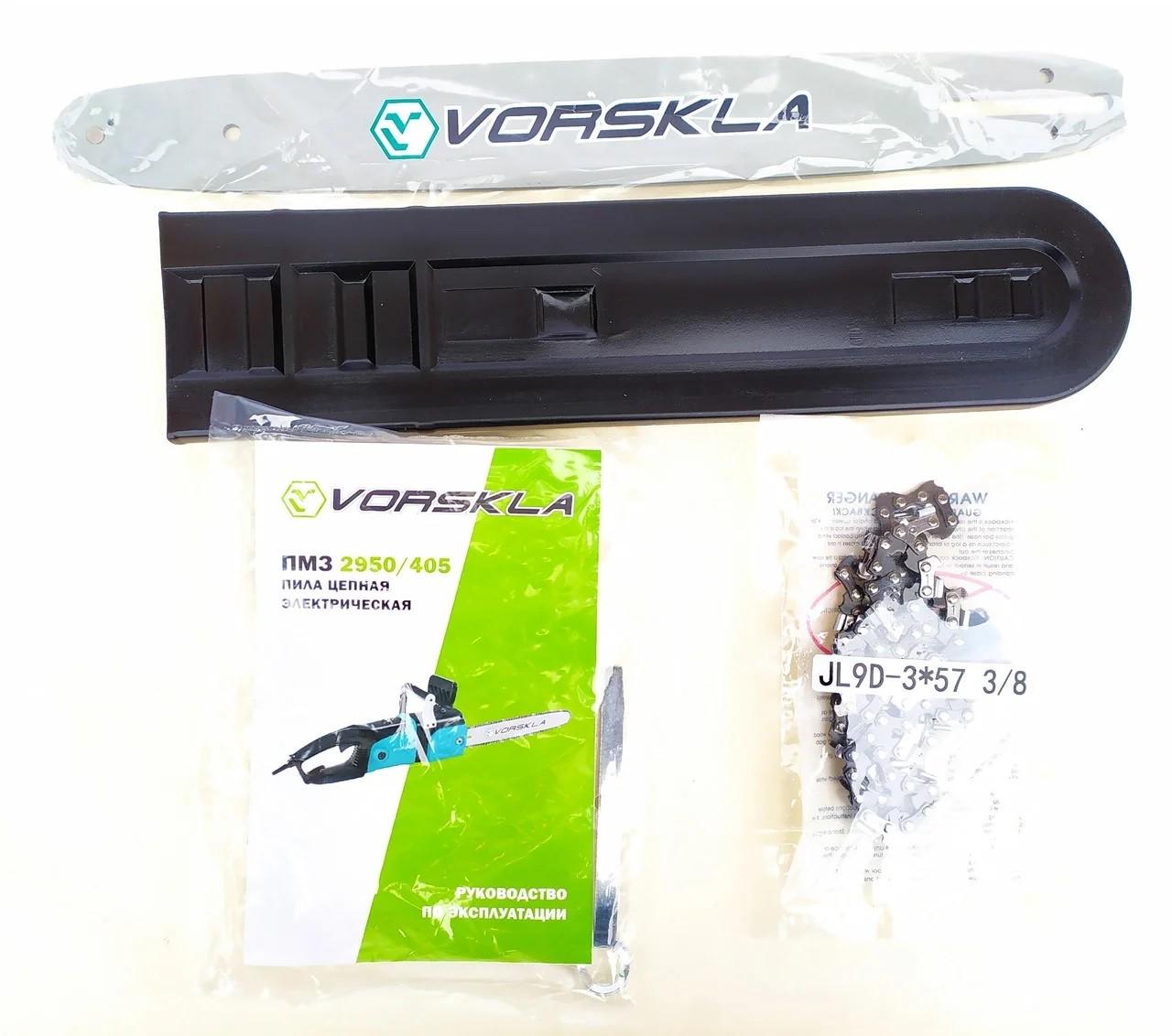 Електропила Vorskla ПМЗ 405/2950 з індикатором щіток (27139869) - фото 3 Електропила Vorskla ПМЗ 405/2950 з індикатором щіток (27139869) - фото 3