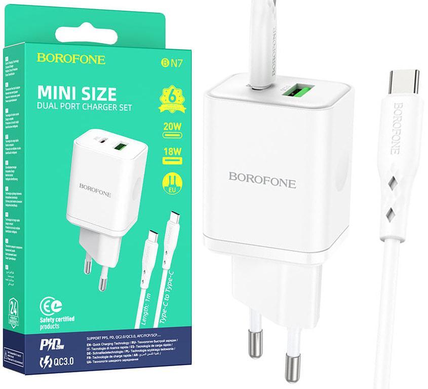 Устройство зарядное Borofone BN7 QC3.0 3А USB/Type-C кабель Type-C 20W White (36767)