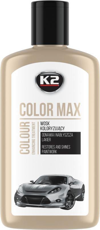 Полироль восковой для кузова K2 Color Max 250 мл Белый