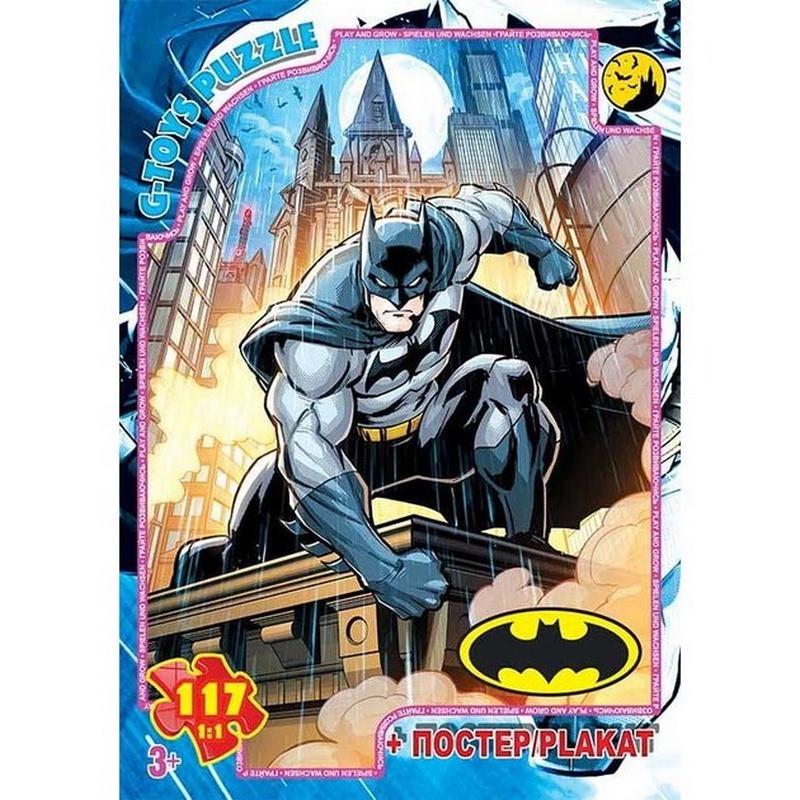 Пазли дитячі Бетмен BAT09 постер 117 ел. (RLT53487)