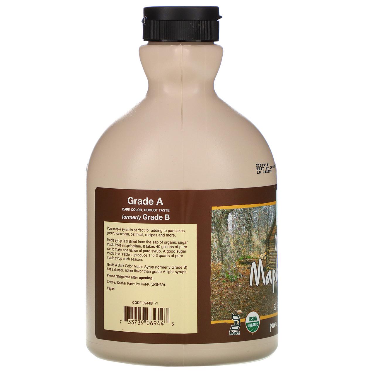 ᐉ Кленовый сироп NOW Foods Organic Maple Syrup класс A/946 мл (919627763) •  Купить в Киеве, Украине • Лучшая цена в Эпицентр