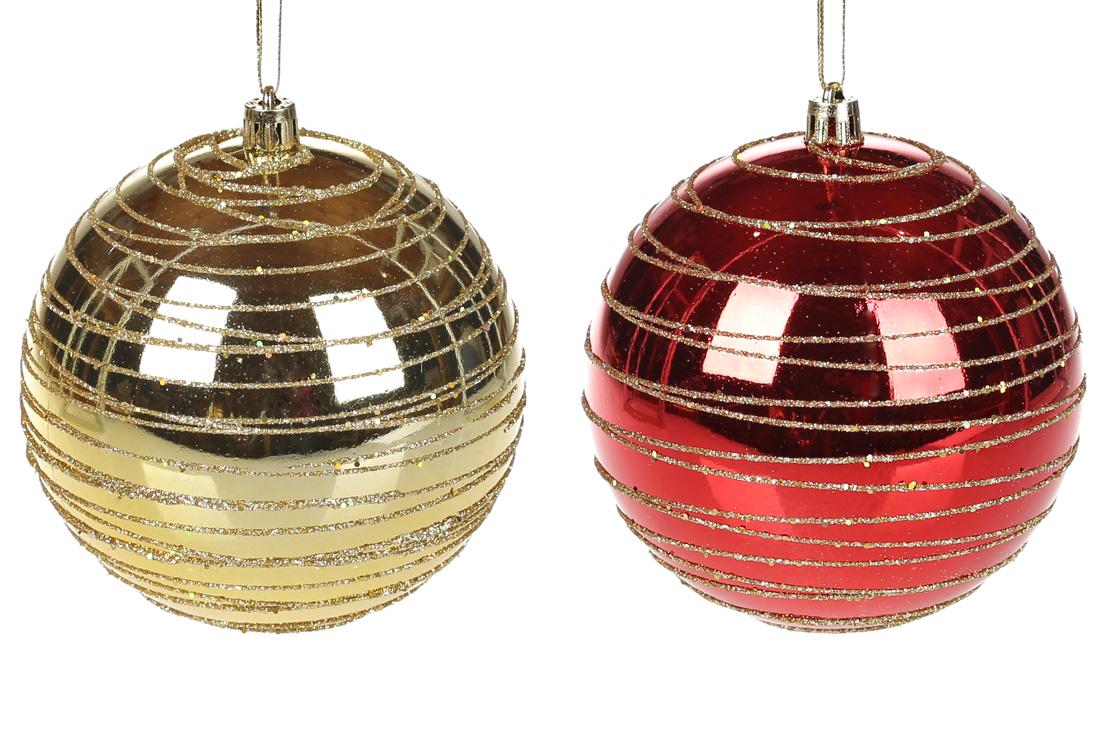 Шар новогодний BonaDi D-10 см 12 шт. (898-140)