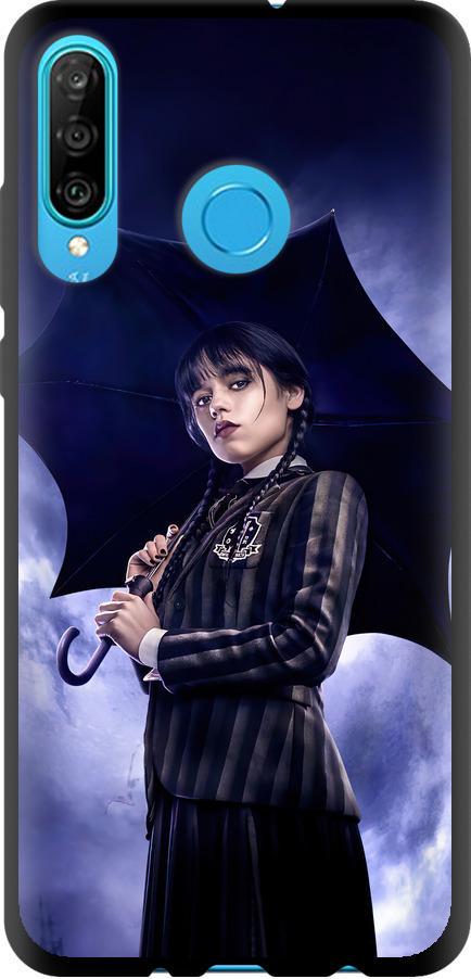 Чохол на Huawei P30 Lite Wednesday v2 (5516b-1651-42517)