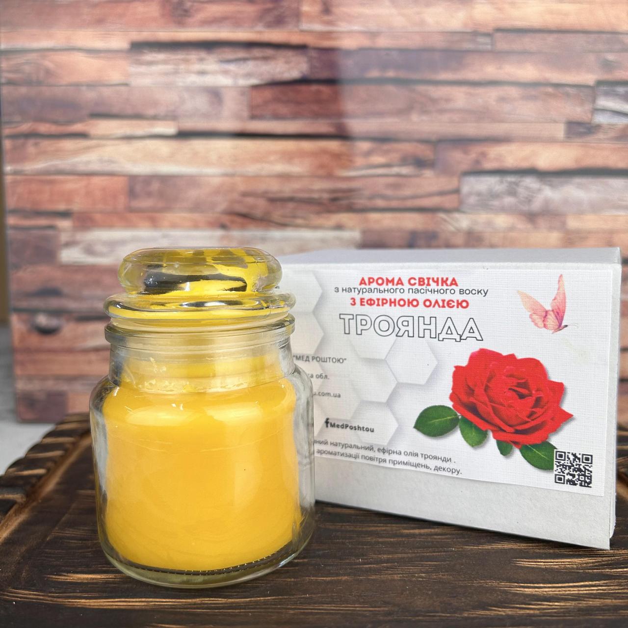 Аромасвечка с эфирным маслом розы 100 мл (1771521833)