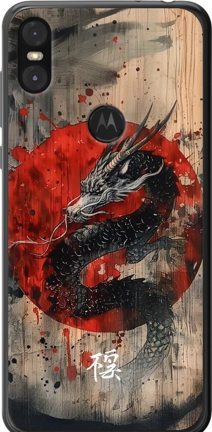 Чохол на Motorola One Східний дух (6100u-1589-42517) Чохол на Motorola One Східний дух (6100u-1589-42517)