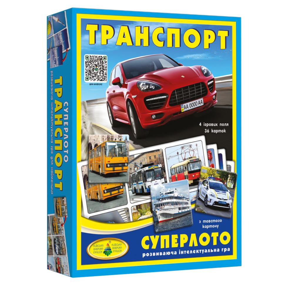 Настільна гра Енергія супер ЛОТО Транспорт 81978 36 карток (RLT13007)