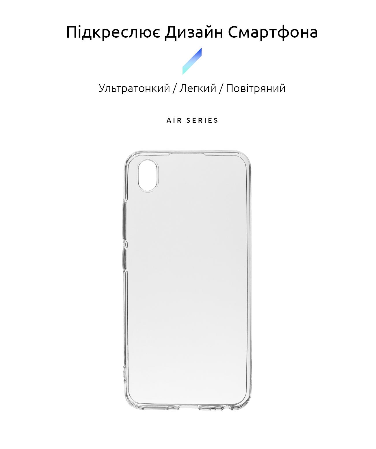 Armor Standart Air Series для Vivo Y1s Transparent (ARM60702) Armorstandart ARM60702 - фото 2