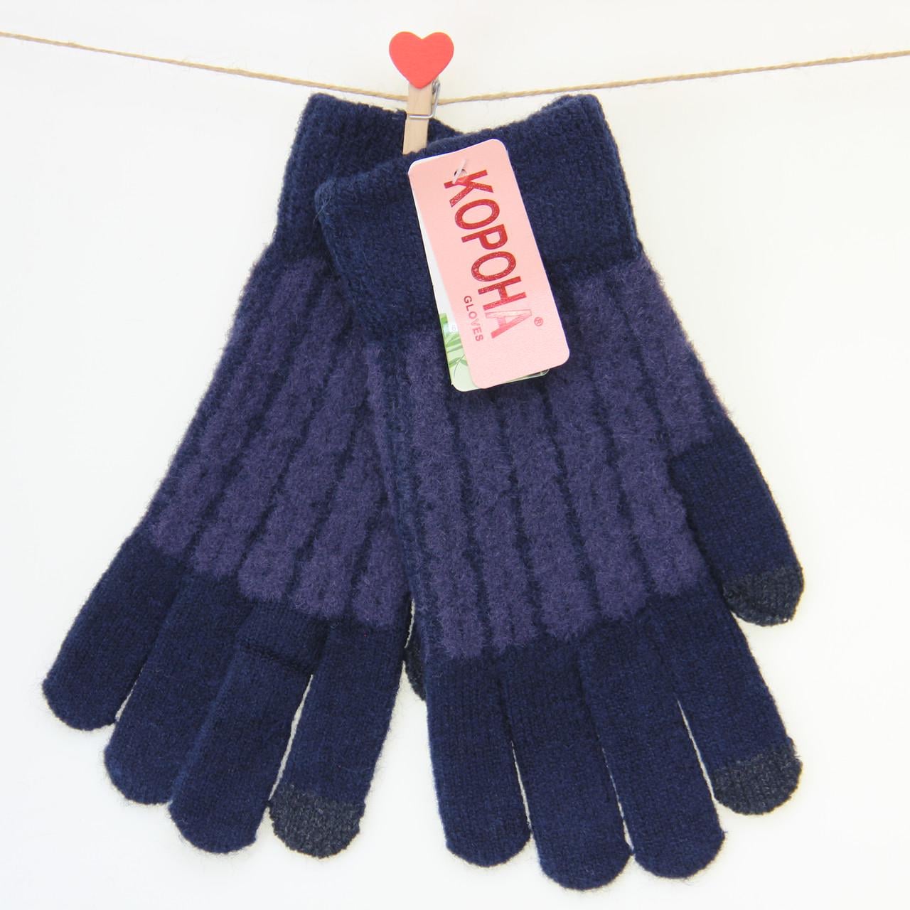 Перчатки женские с сенсорными пальцами шерстяные М-L Фиолетовый (33891)