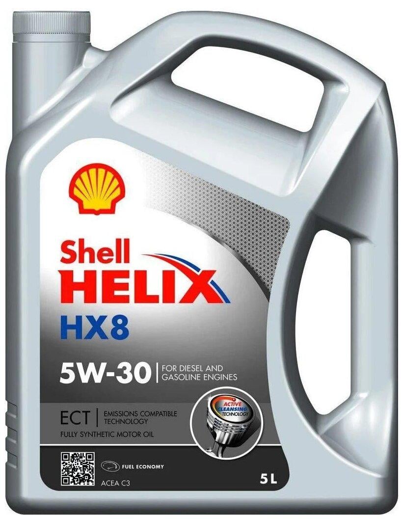 Моторна олива SHELL Helix HX8 ECT C3 5W-30 5 л - фото 1 Моторна олива SHELL Helix HX8 ECT C3 5W-30 5 л - фото 1
