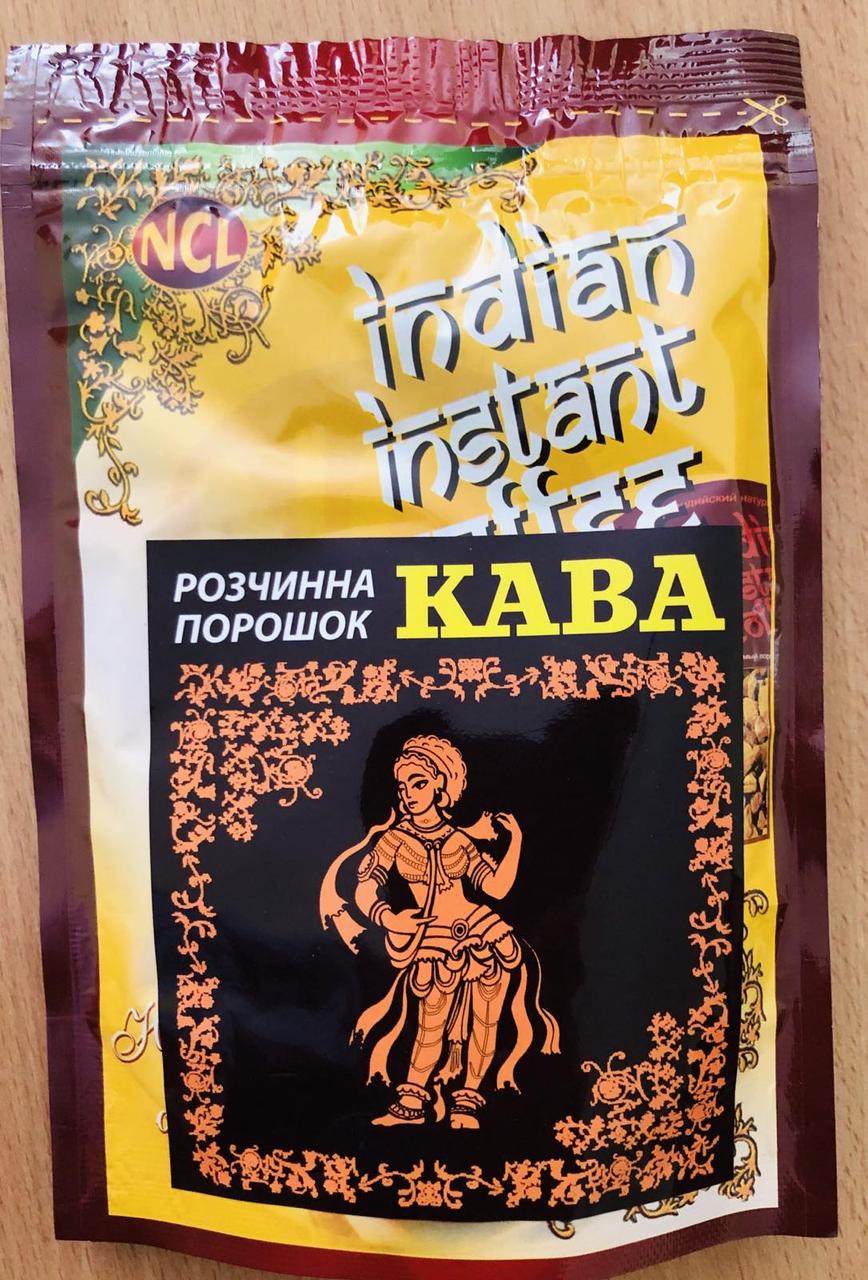 Кава розчинна Indian Instant Coffee 75 г