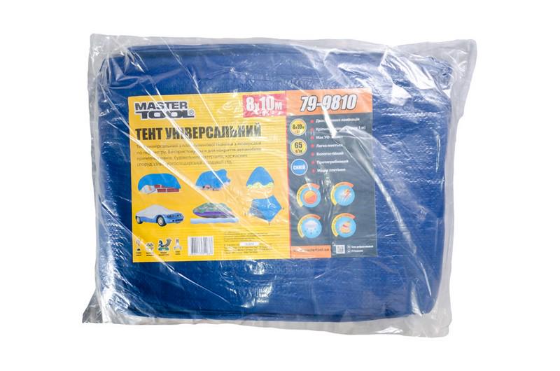 Тент Mastertool 8х10 м 65 г/м² Blue (79-9810)