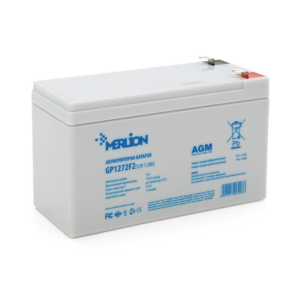 Батарея аккумуляторная MERLION AGM GP1272F2W 12 V 7,2 Ah White