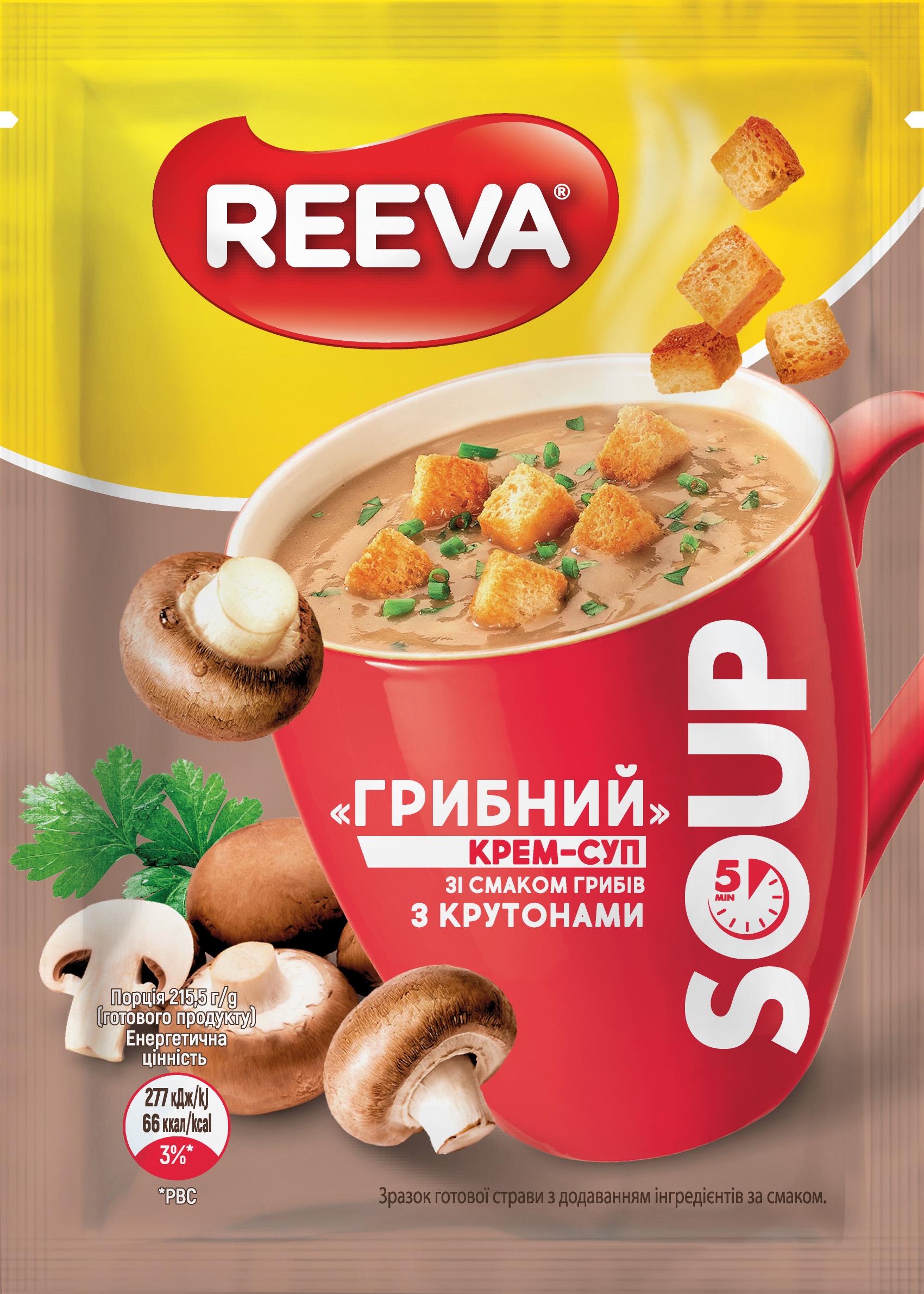 Крем-суп REEVA Грибний з крутонами 15,5 г (13037)