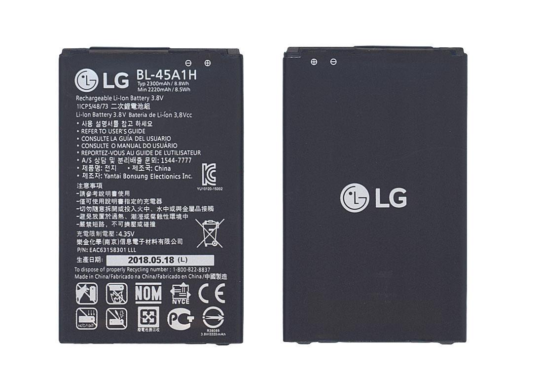Аккумулятор для смартфона LG BL-45A1H K10 F670 3,8V 2300 mAh 8,74 Wh Black