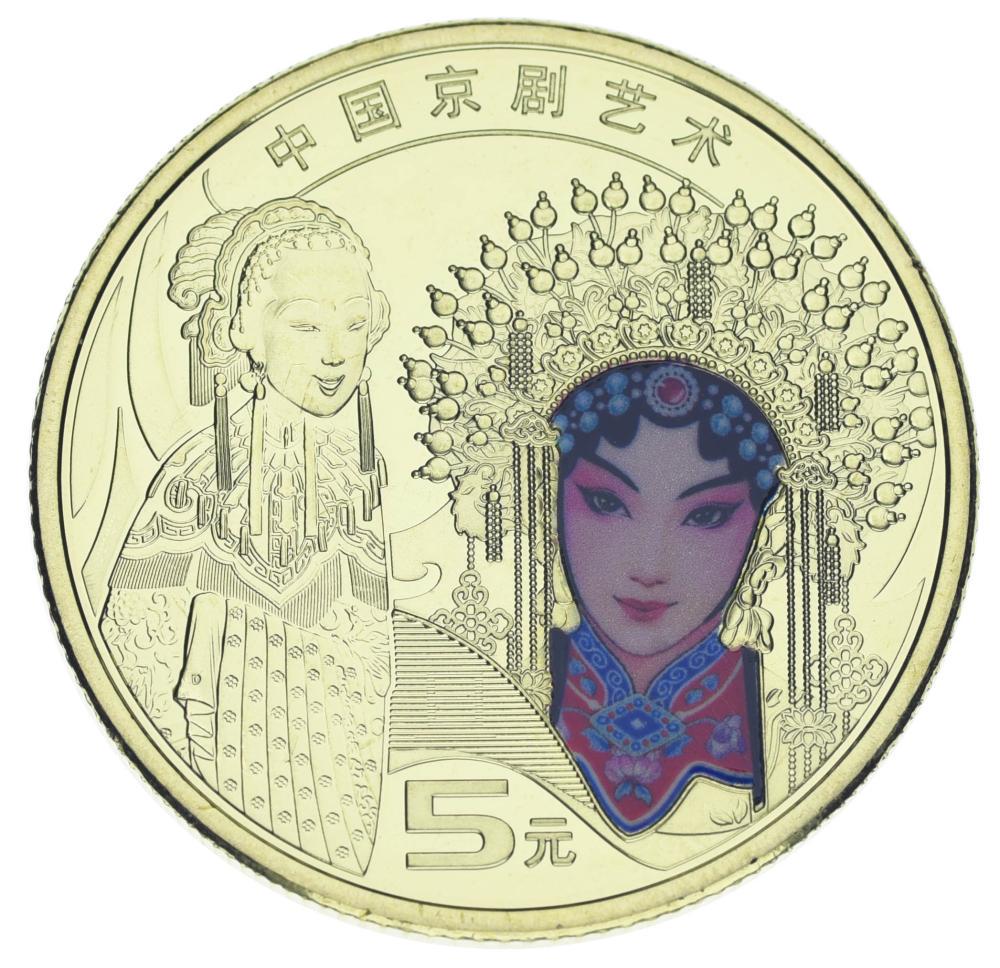 Коллекционная монета Китай 5 юань 2024 UNC Искусство пекинской оперы (М21050)