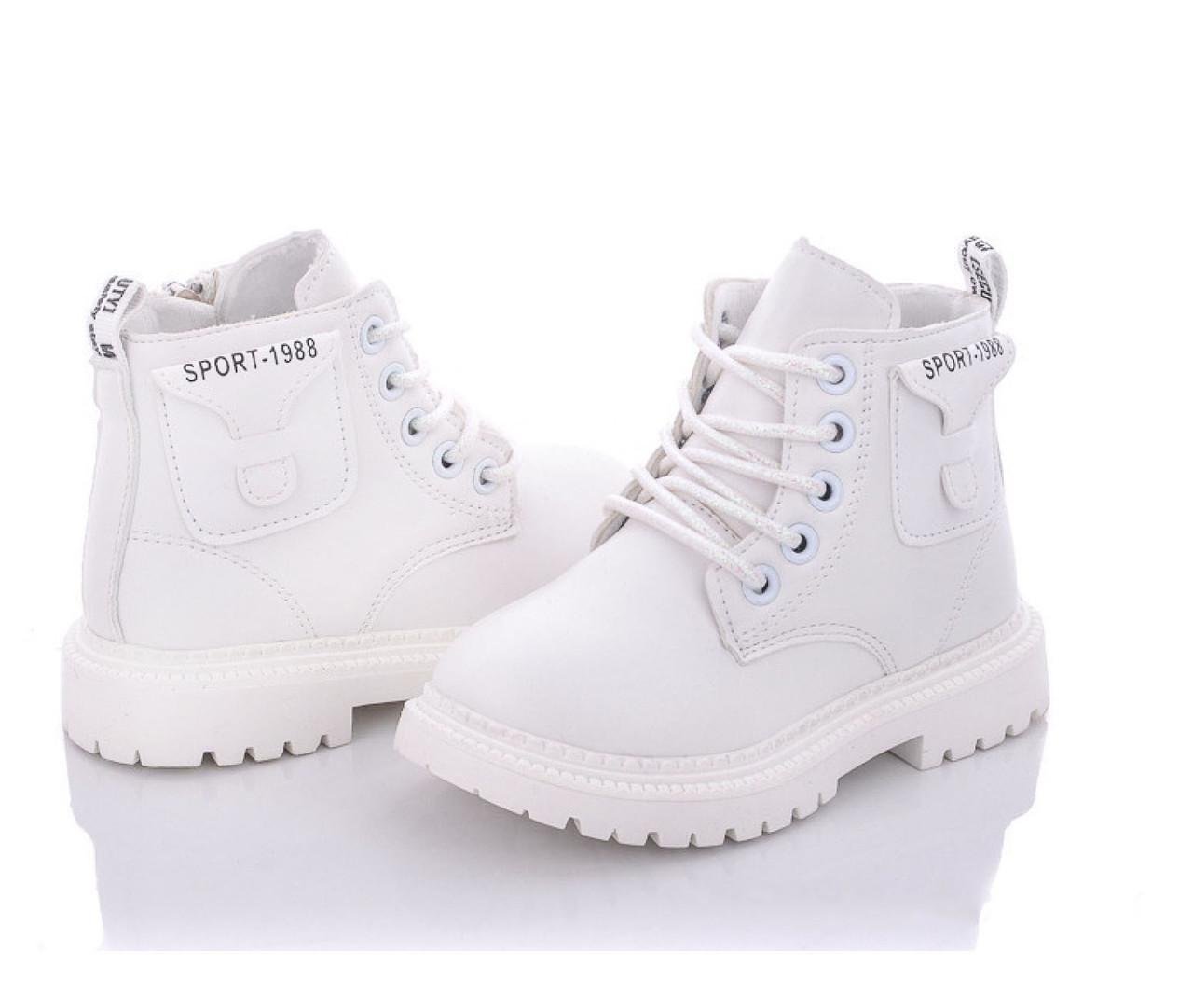 Черевики демісезонні для дівчаток BBT R6213-2/29 р. 29 Білий