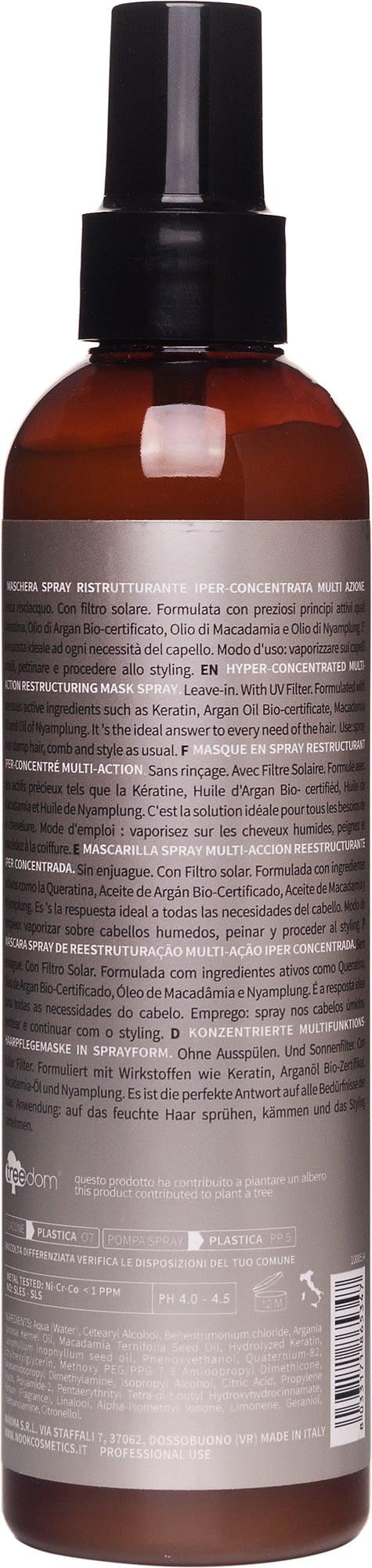 Маска спрей мультиактивна Nook Cosmetics MAGIC ARGANOIL Absolute One Leave-In 250 мл (90587) - фото 2 Маска спрей мультиактивна Nook Cosmetics MAGIC ARGANOIL Absolute One Leave-In 250 мл (90587) - фото 2