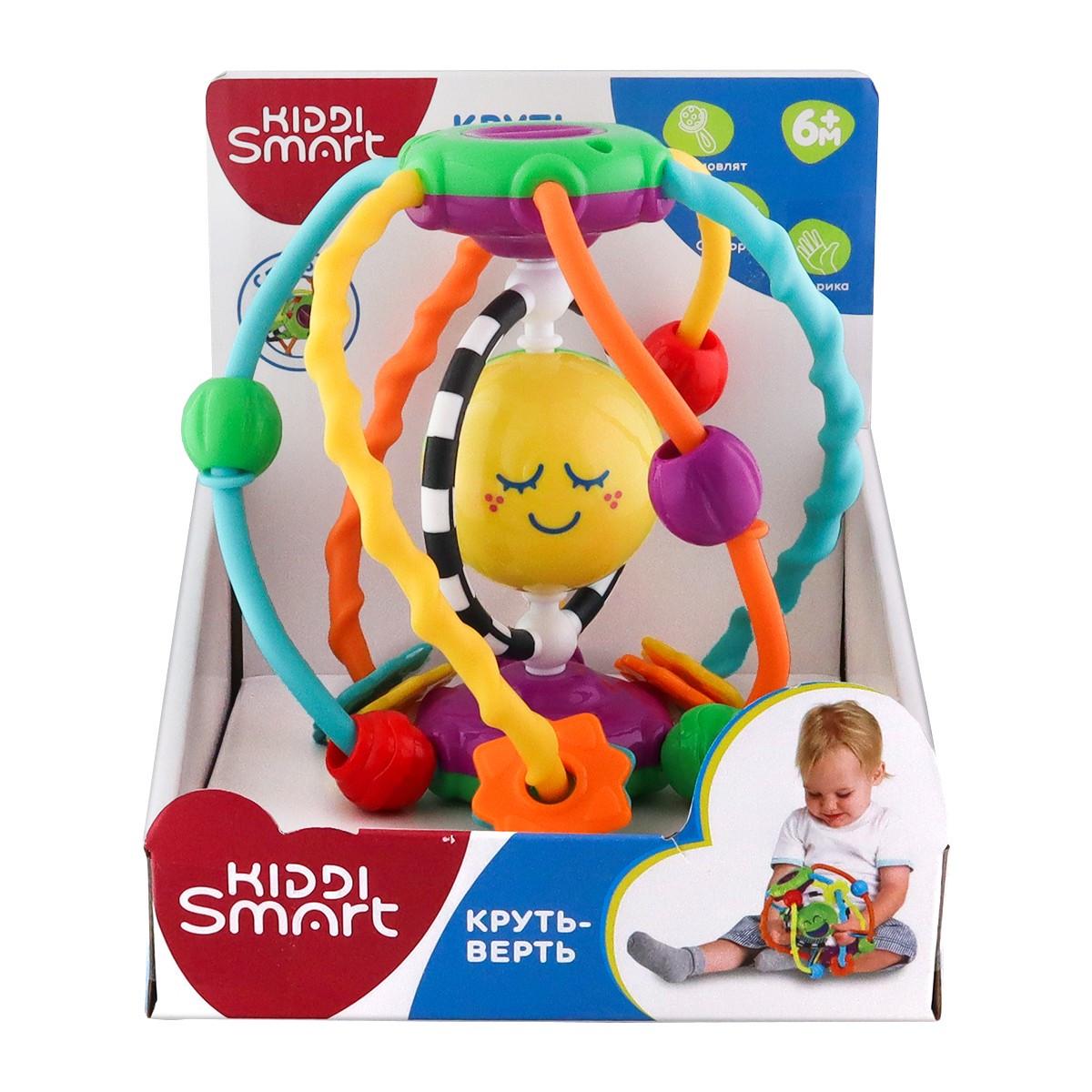 Іграшка розвиваюча Kiddi Smart Круть Верть (4282-KS-ks) - фото 6