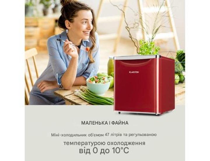 Холодильник KLARSTEIN Yummy Minibar 47 л (10035215) - фото 2