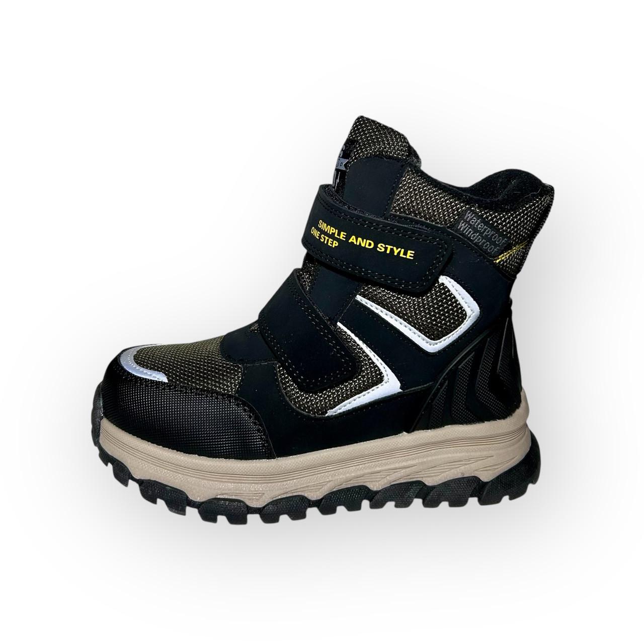 Сапоги детские зимние для мальчика Bi&Ki р. 29/19,1 см Хаки (А-В11201-В)