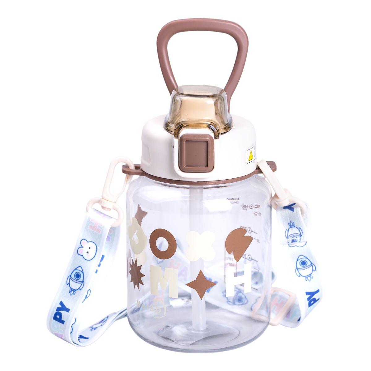 Бутылка для воды детская на ремешке с трубочкой Water bottle 650 мл (A-033934)