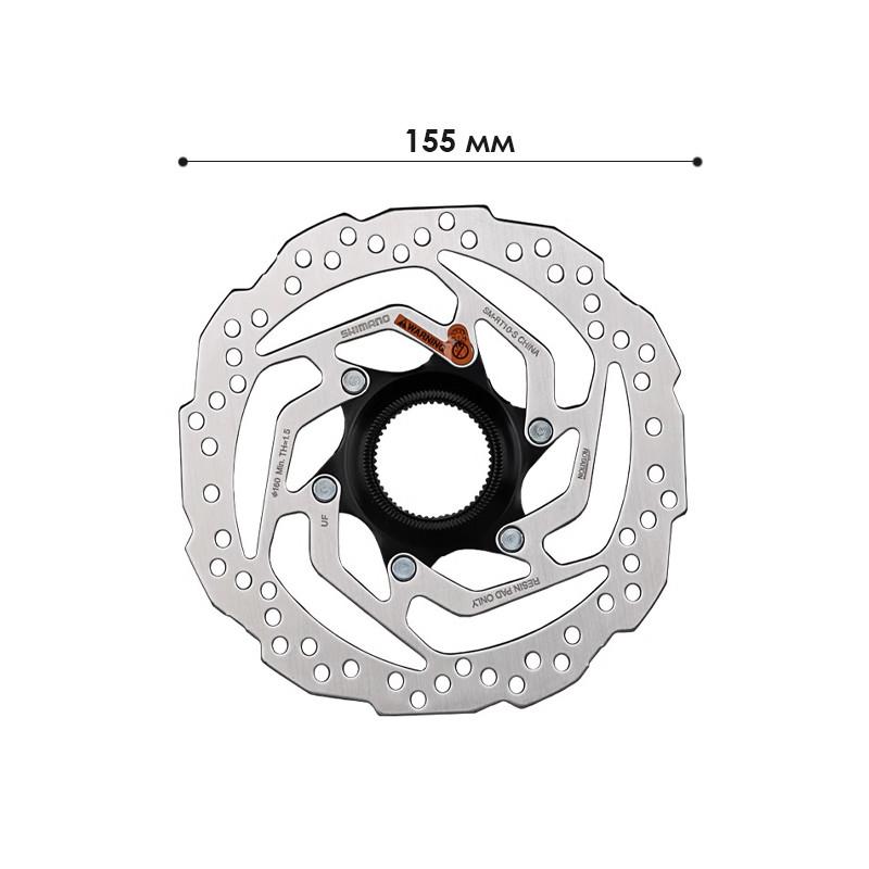 Ротор Shimano RT10 160 мм (2663366048) - фото 2