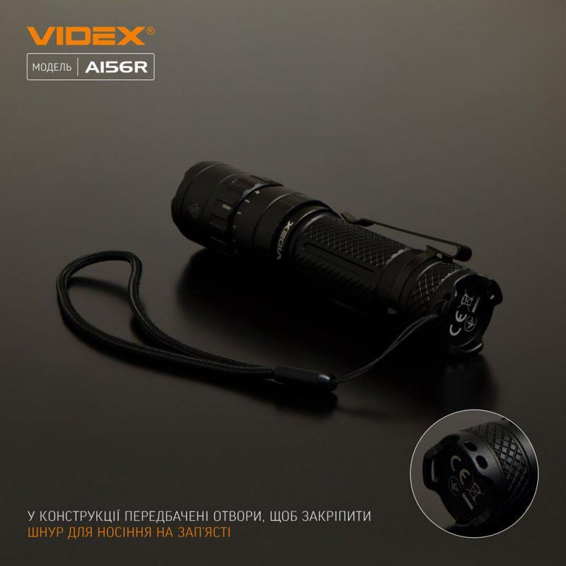 Фонарик светодиодный VIDEX VLF-A156R 1700 Lm 6500 K (124345) - фото 11