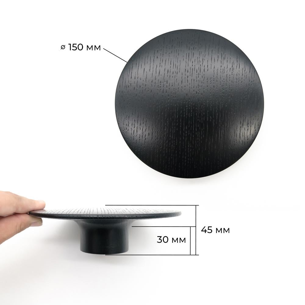 Крючок деревянный мебельный для одежды ø150 мм 1 шт. Черный (48909) - фото 6