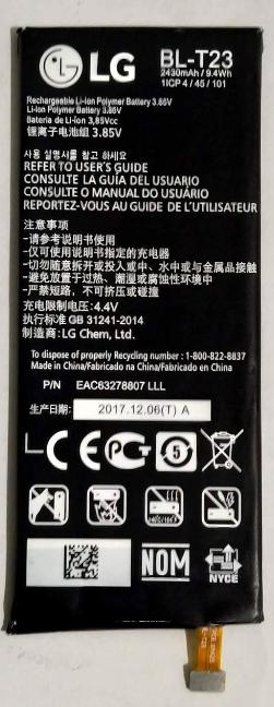 Аккумуляторная батарея BL-T23 LGxCam/K500/K580/F690 2430 mAh (000048374) - фото 2 Аккумуляторная батарея BL-T23 LGxCam/K500/K580/F690 2430 mAh (000048374) - фото 2