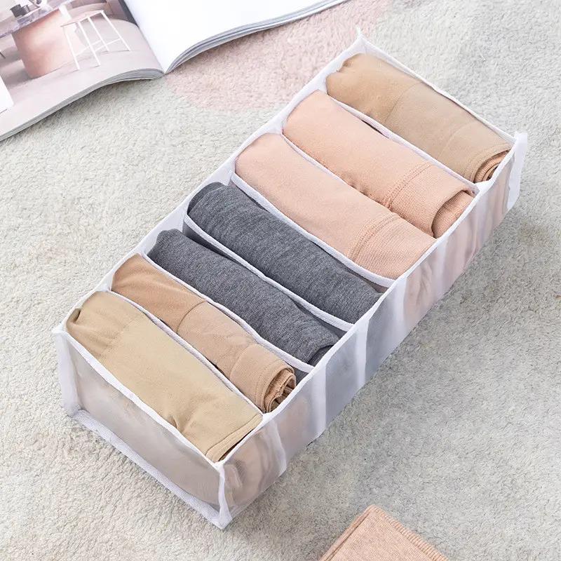 Органайзер для нижнего белья сетчатый 7 ячеек 36х16х12,5 см Белый (ОДШ-308-11) - фото 1