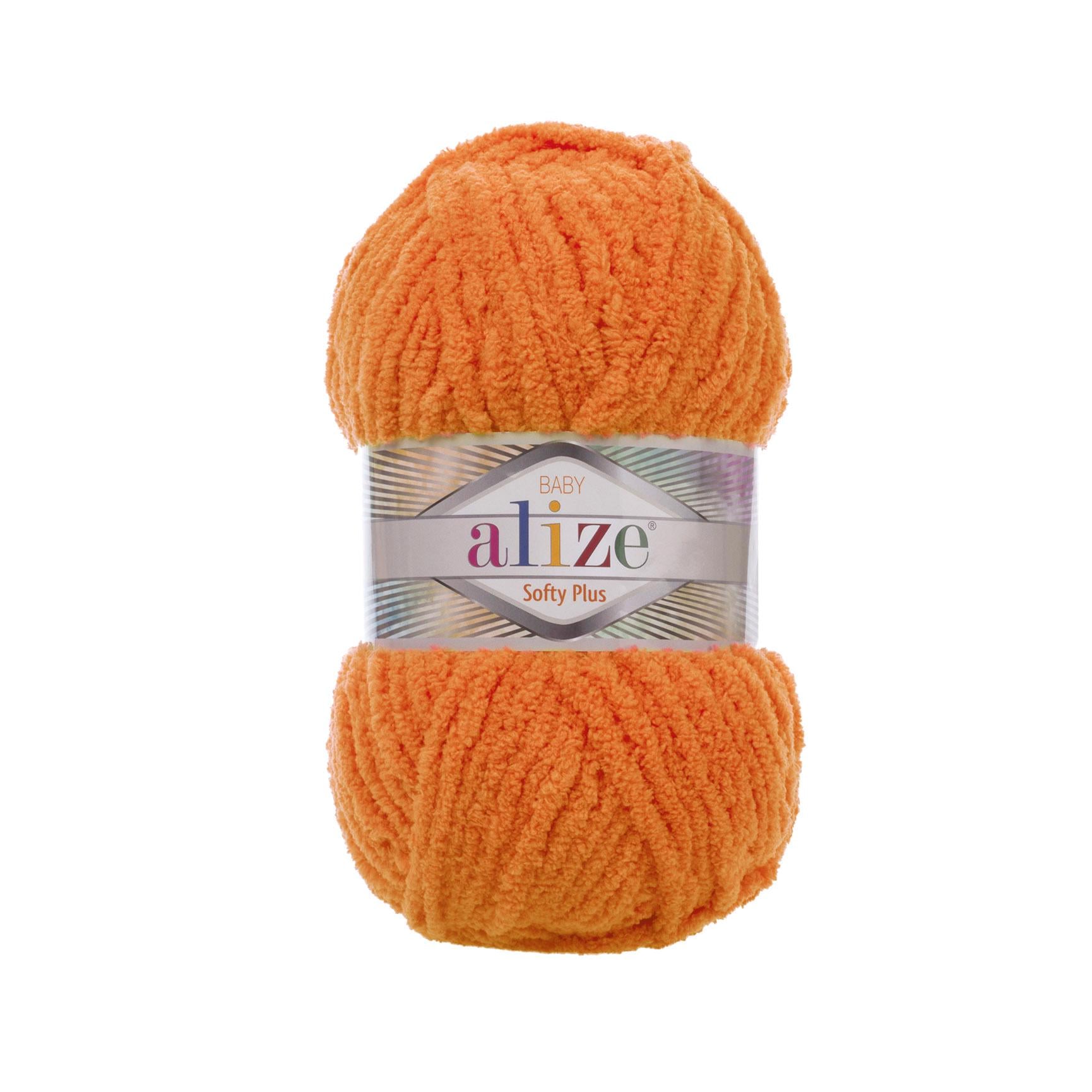 Пряжа Alize Softy Plus 6 оранжевый (2666)