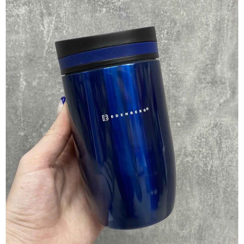 Термочашка Edenberg EB-641 330 мл Синий (1710199559) - фото 4 Термочашка Edenberg EB-641 330 мл Синий (1710199559) - фото 4