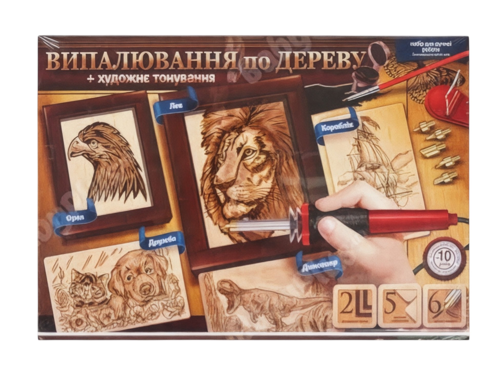 Набір для дитячої творчості Danko Toys Випалювання по дереву (113660) - фото 2