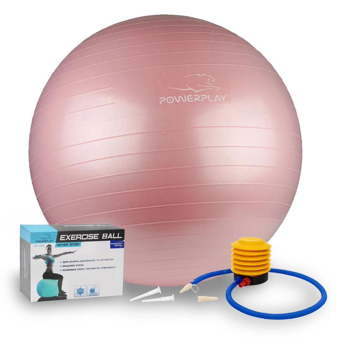 Мяч для фитнеса PowerPlay 4001 Gymball с насосом Ø 65 см Розовый