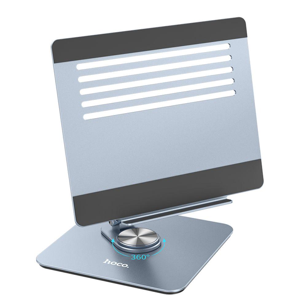 Підставка для ноутбука Hoco PH52 Plus Might 9,7-15,6" - фото 2 Підставка для ноутбука Hoco PH52 Plus Might 9,7-15,6" - фото 2