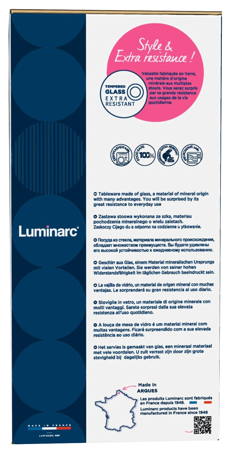 Сервиз Luminarc CARINE WHITE&BLACK 18 шт. (UG-N1489) - фото 9 Сервиз Luminarc CARINE WHITE&BLACK 18 шт. (UG-N1489) - фото 9