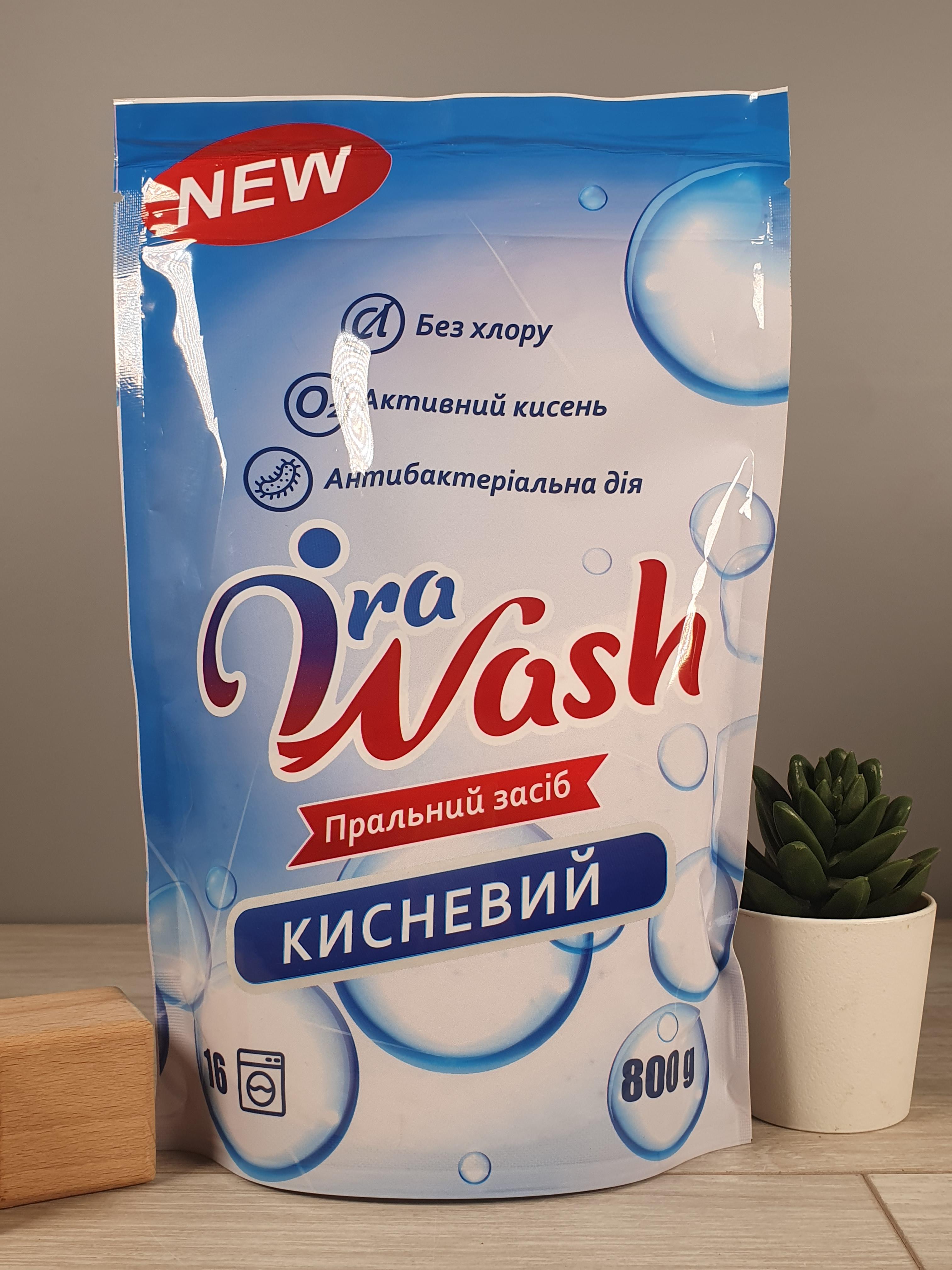 Порошок кисневий Ira Wash дой пак 800 г 16 праннів (12209350) Порошок кисневий Ira Wash дой пак 800 г 16 праннів (12209350)