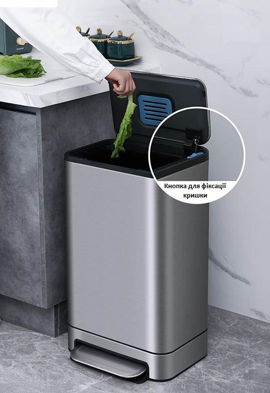 Відро для сміття з педаллю JAH 30 л Soft Close з внутрішнім відром Срібний металік - фото 8 Відро для сміття з педаллю JAH 30 л Soft Close з внутрішнім відром Срібний металік - фото 8