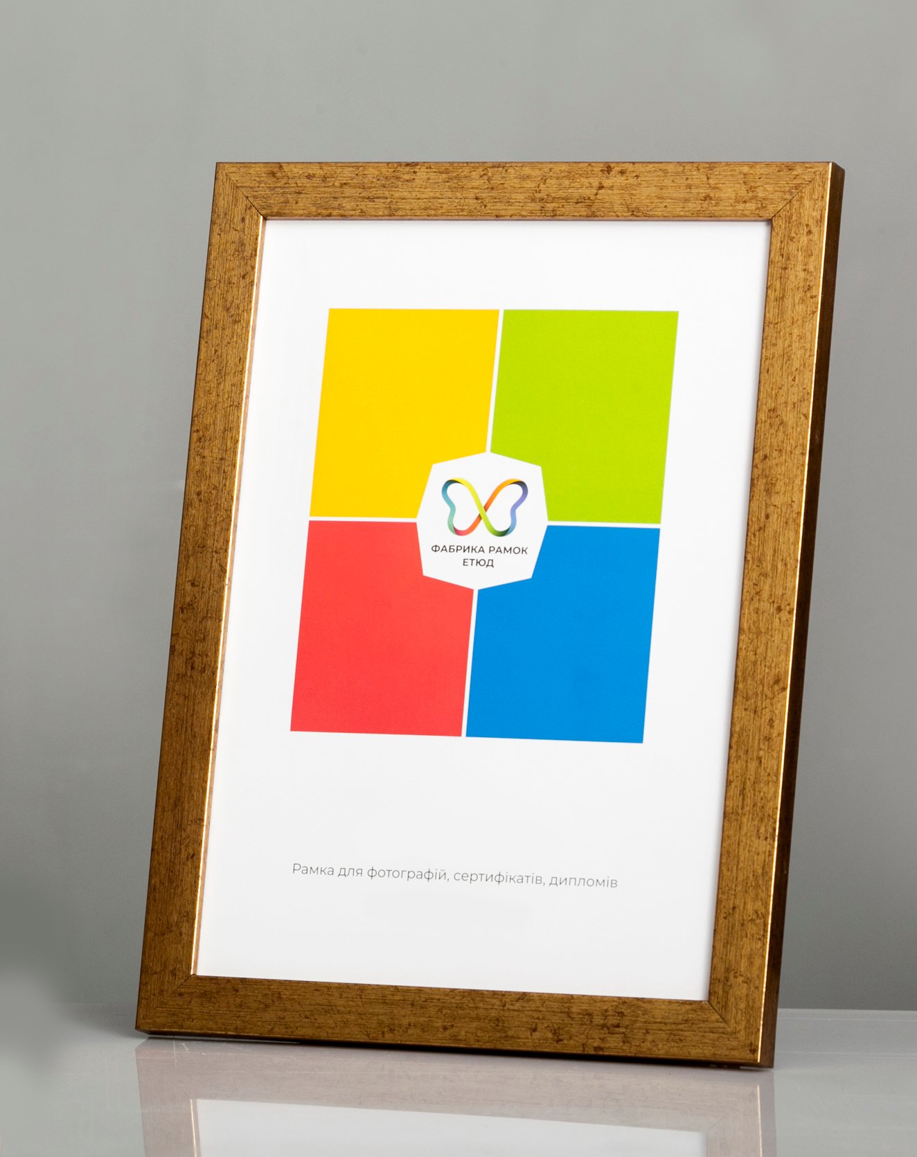 Фоторамка пластиковая 20x30 А4 со стеклом Старое золото (Багет 2216-03)