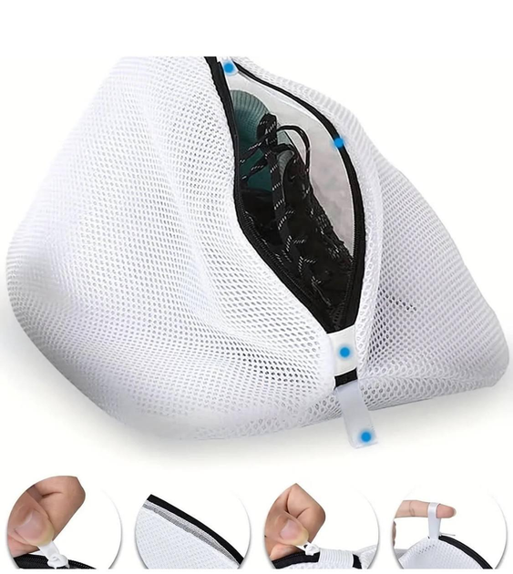 Чохол для прання взуття 33х23х23 см - фото 4