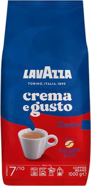 Кава Lavazza Crema e gusto Classico в зернах 1 кг