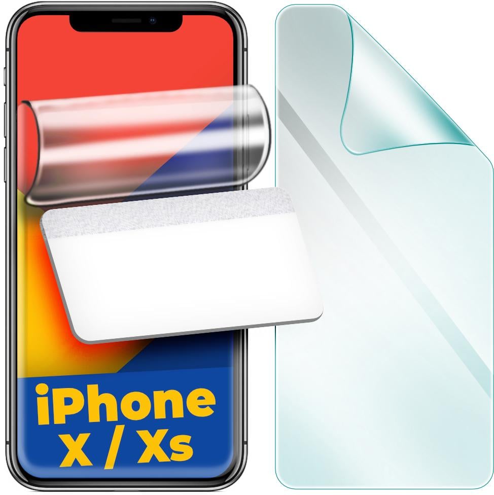 Защитная пленка гидрогелевая H-GelPro для iPhone X/XS (24592)