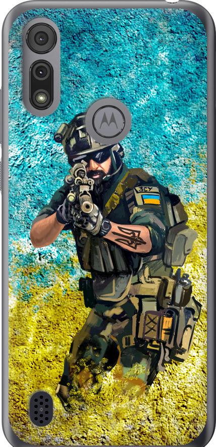 Чехол на Motorola E6s Воин ЗСУ (5311u-2001-42517)