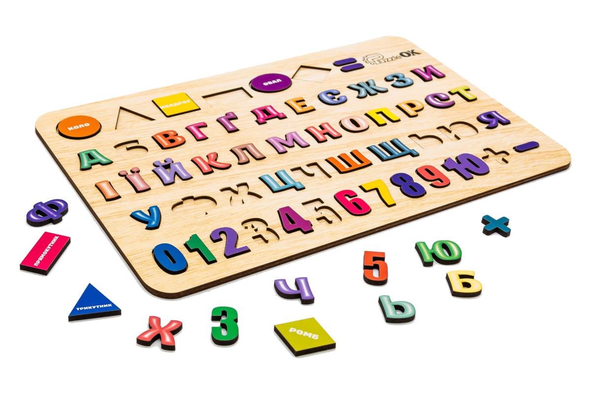 Доска деревянная детская развивающая PuzzleOK Алфавит числа фигуры 54 элемента