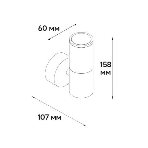 Светильник накладной архитектурный Ardero под одну лампу Черный (DH0141ARD) - фото 2 Светильник накладной архитектурный Ardero под одну лампу Черный (DH0141ARD) - фото 2