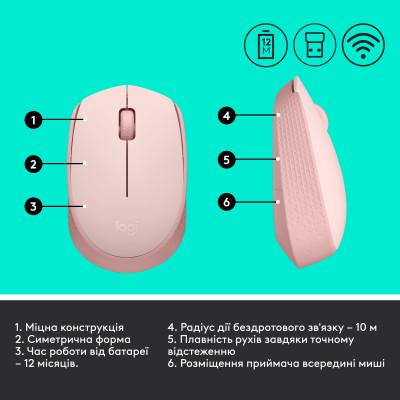 Компьютерная мышка Logitech M171 Rose (910-006865) - фото 7 Компьютерная мышка Logitech M171 Rose (910-006865) - фото 7