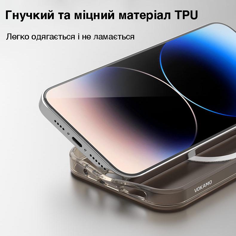 Чохол для iPhone 15 Plus з магнітом MagSafe VOKAMO Glacier Чорний Матовий - фото 7