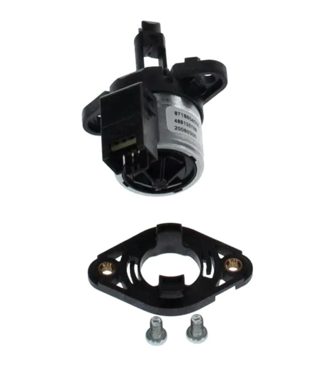 Двигун 3-ходового клапана Bosch до котла GC1200W 24 C 23 Condens (8737602357)