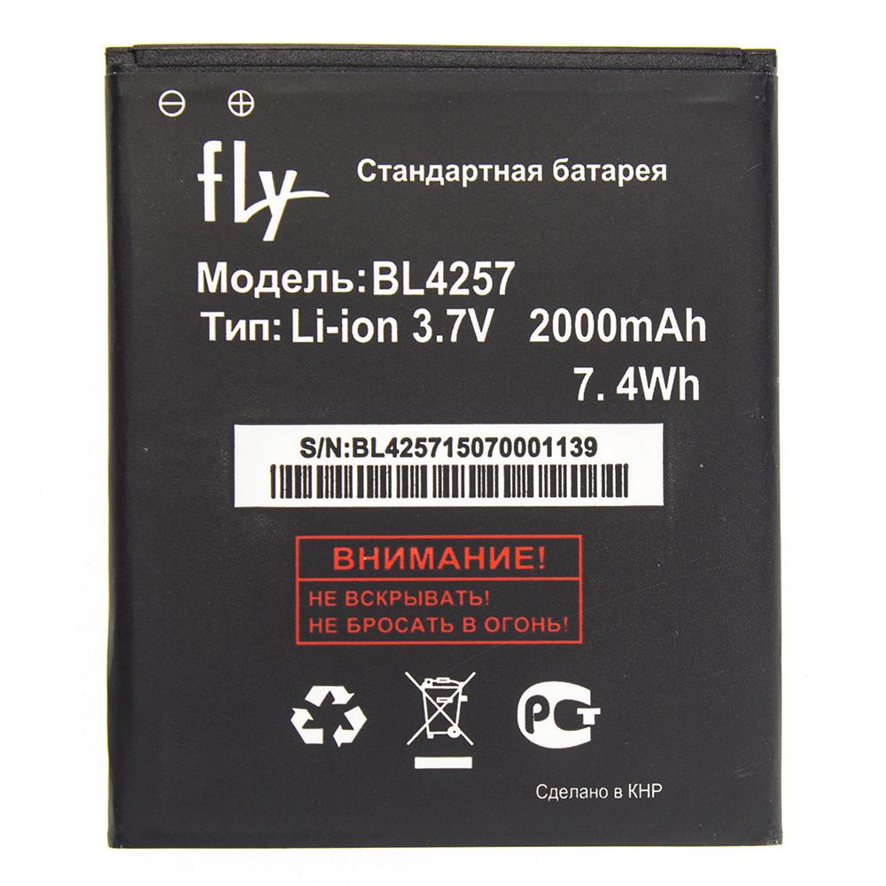 Акумулятор для Fly BL4257 IQ451 PRC