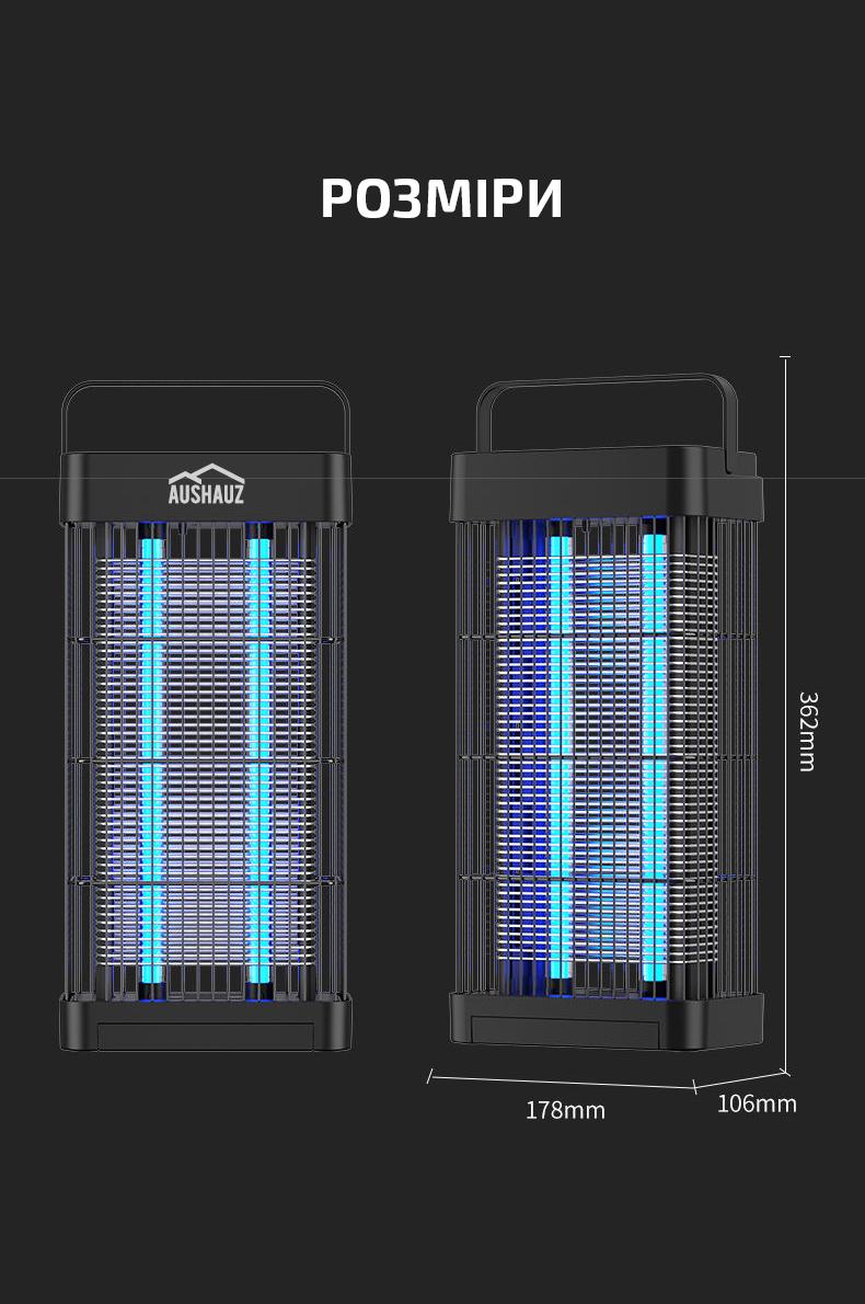 Лампа ультрафіолетова AusHauz знищувач комах настільна - фото 6